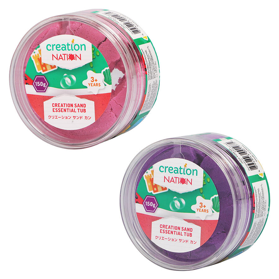 20 CARDS: Creation Nation Creation Sand Essential Tub - Purple / Pink