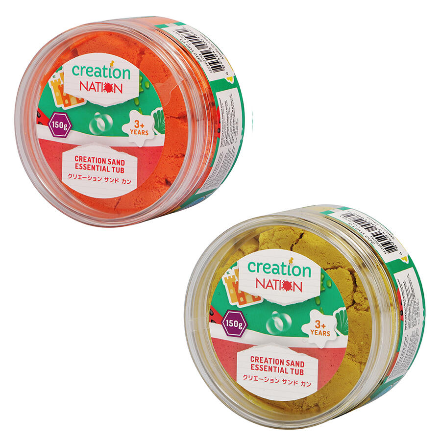 20 CARDS: Creation Nation Creation Sand Essential Tub - Orange / Yellow