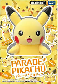 65 CARDS: Parade Pikachu