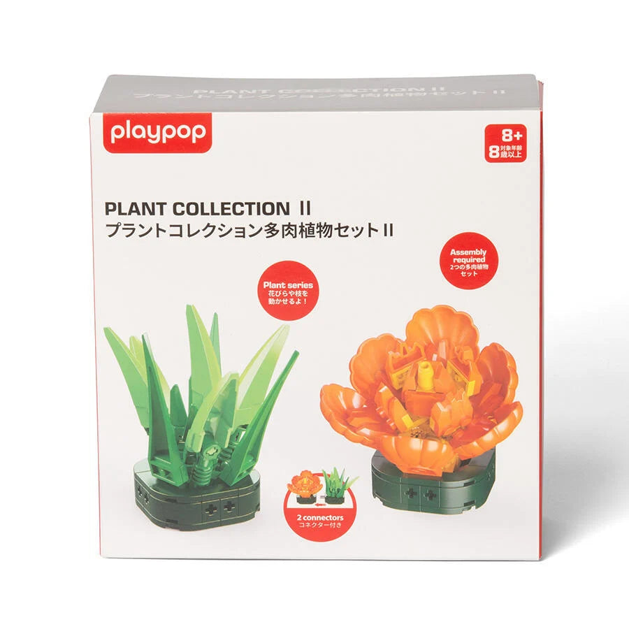 55 CARDS: playpop Plant Collection II