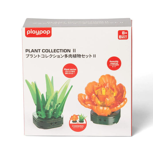 55 CARDS: playpop Plant Collection II