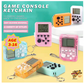 13 CARDS: Ultra Mini Game Console Key Chain