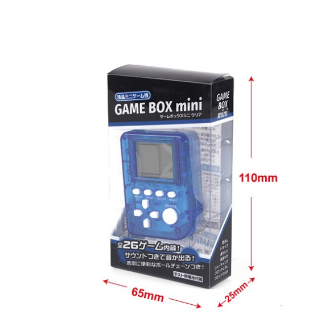 13 CARDS: Ultra Mini Game Console Key Chain