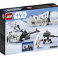 50 CARDS: LEGO Star Wars Snowtrooper Battle Pack 75320