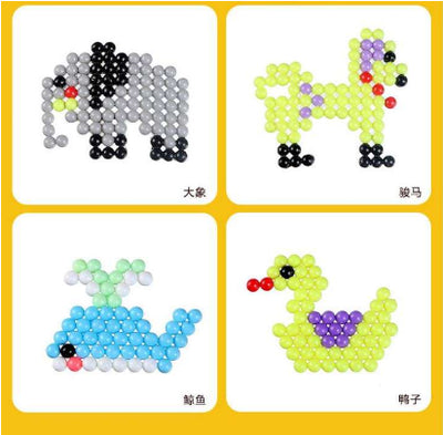 25 CARDS: 24 Colours 2400PCS AquaBeads Water Spray Magic DIY Puzzle Set