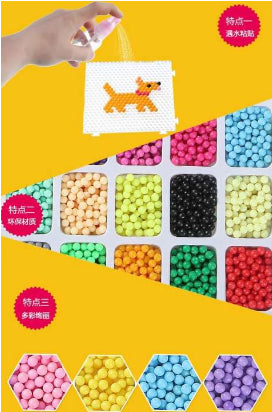 25 CARDS: 24 Colours 2400PCS AquaBeads Water Spray Magic DIY Puzzle Set