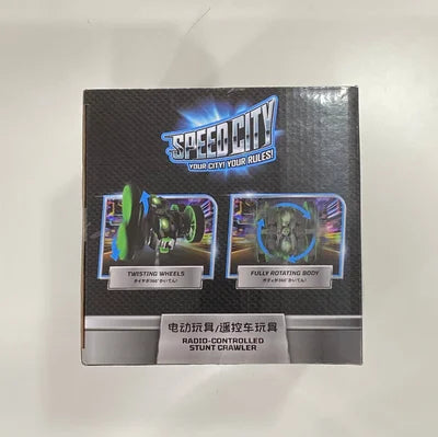 47 CARDS: Radio-Controlled Stunt Crawler