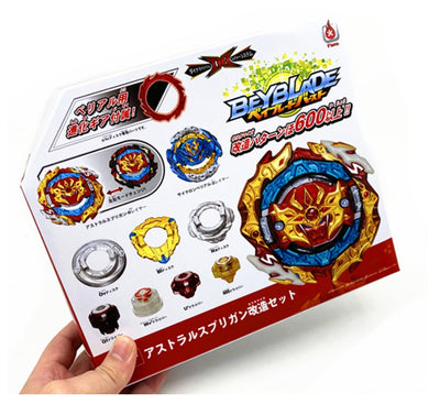 36 CARDS: Beyblade (Burst and DB Astral Spriggan Set)