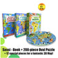 52 CARDS: 200-Piece Jigsaw Puzzle